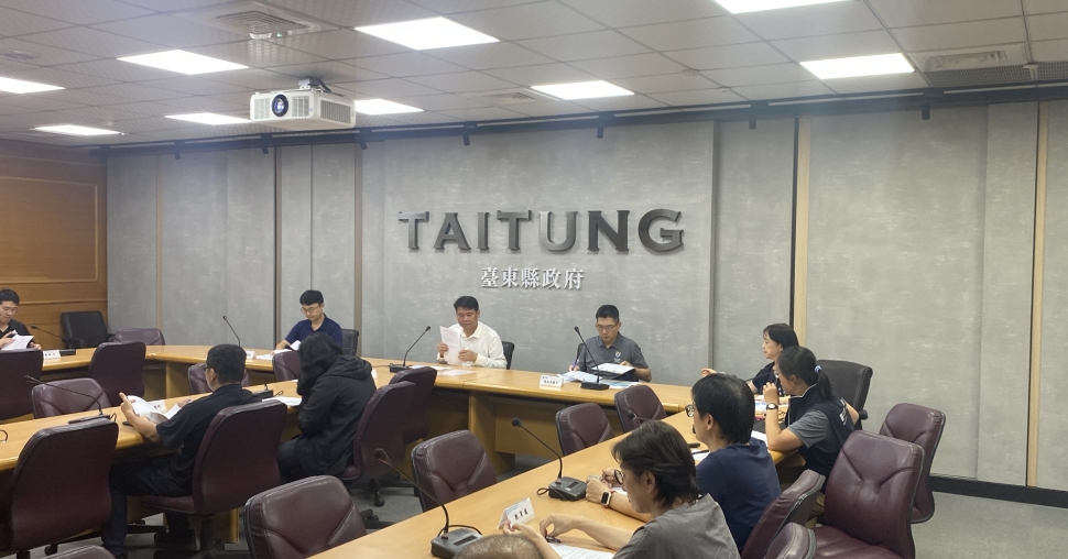 臺東縣政府召開115年第2次食安會報 跨局處聯手守護縣民食安
