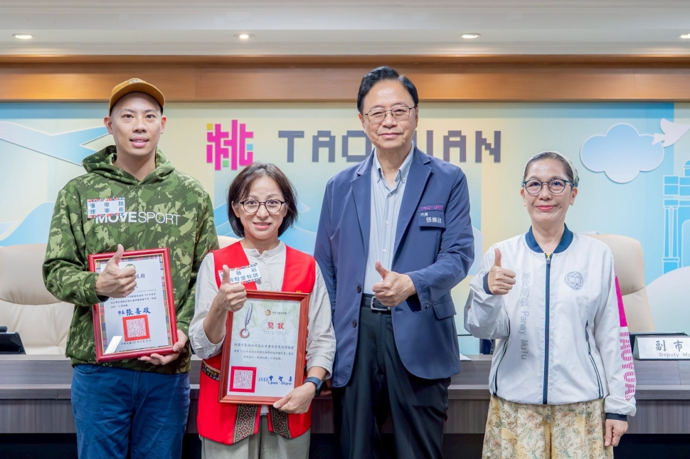 桃園原民課後扶植成果獲中央肯定　張市長：深化文化認同與原鄉學子多元學習