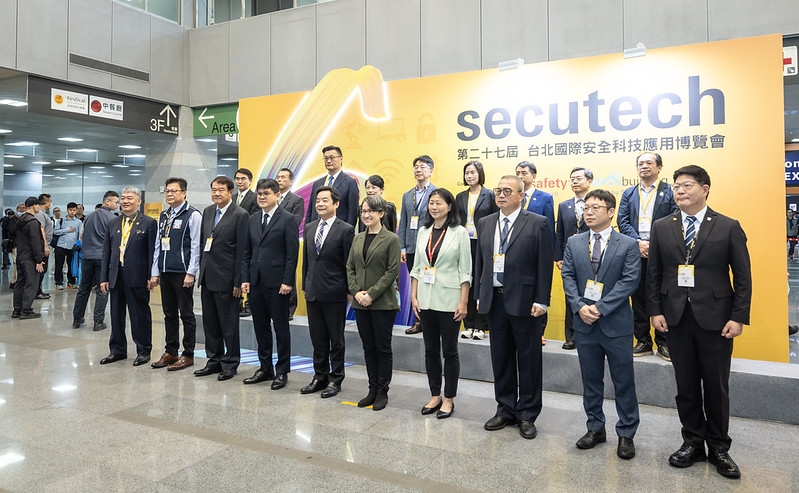 副總統參觀「Secutech 2026第27屆台北國際安全科技應用博覽會」