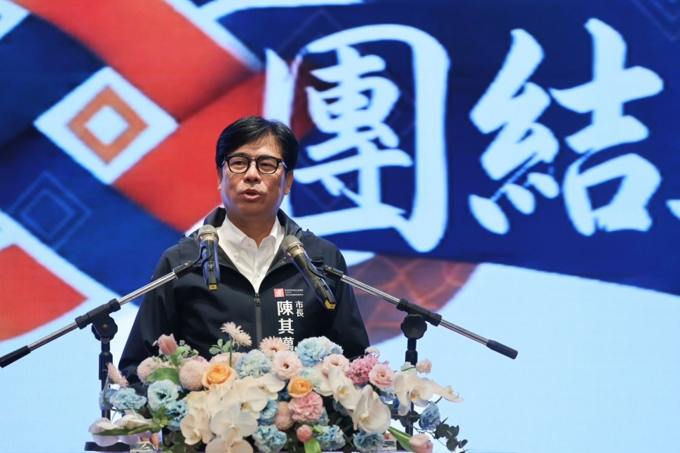 高雄五恁 團結五伊 陳其邁市長表揚79名模範勞工及35家績優工會