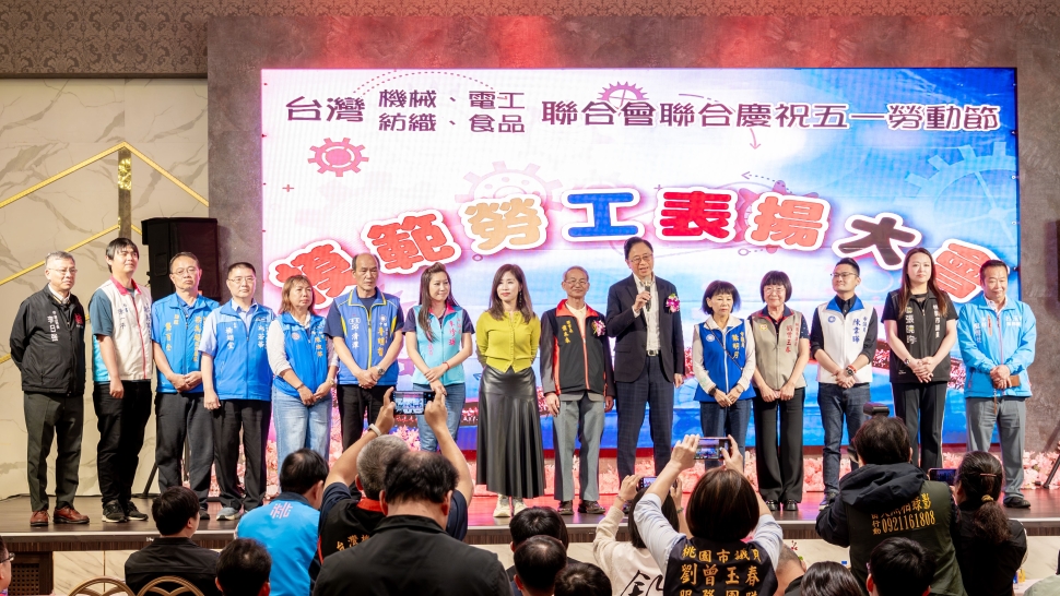 五一勞動節將至　張市長公開表揚110名模範勞工