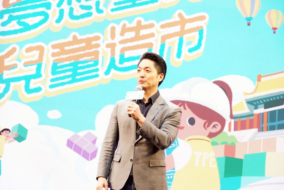 出席兒童月活動 蔣萬安鼓勵孩子展翅追夢