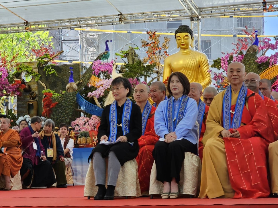 內政部長劉世芳出席全球各宗教慶祝佛陀聖誕浴佛大典——臺灣宗教多元共榮是最美的面貌