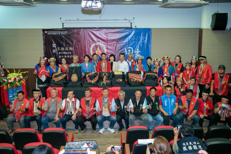 鄒族文物返鄉展覽5月8日開幕，迎回文化記憶