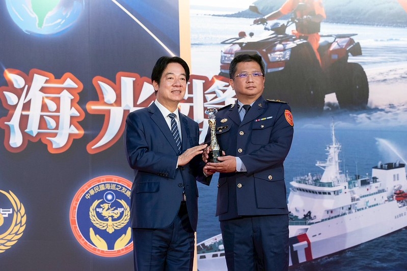 總統出席海光獎頒獎典禮　肯定海巡同仁第一線守護國家安全