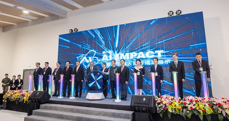 副總統出席首屆「AI IMPACT」成果展示　強調持續推動創新應用帶動區域與產業升級發展
