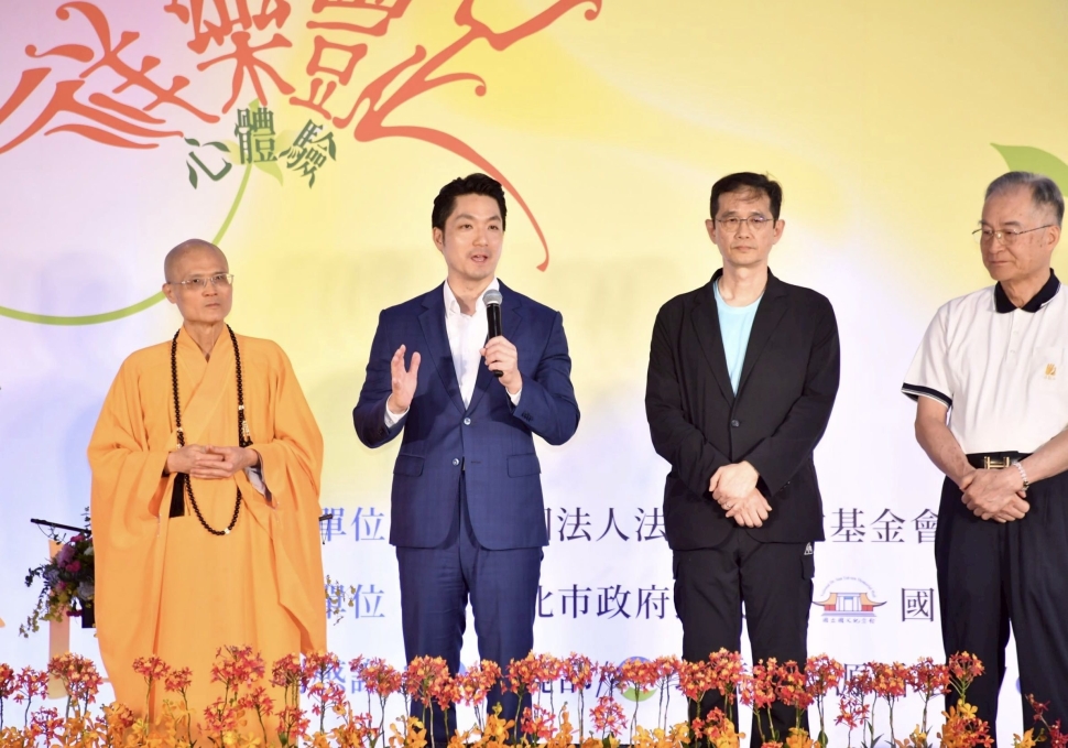 蔣萬安出席法鼓山「心靈環保日」　預祝母親節快樂　盼善的力量在城市擴展