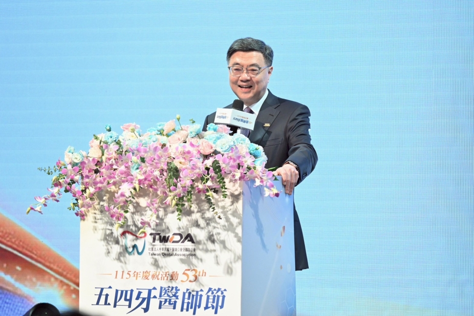 出席五四牙醫師節慶祝活動 卓揆：持續透過「預算增長」、「總額健保提升」及「強化預防與平權」 挹注牙醫界資源