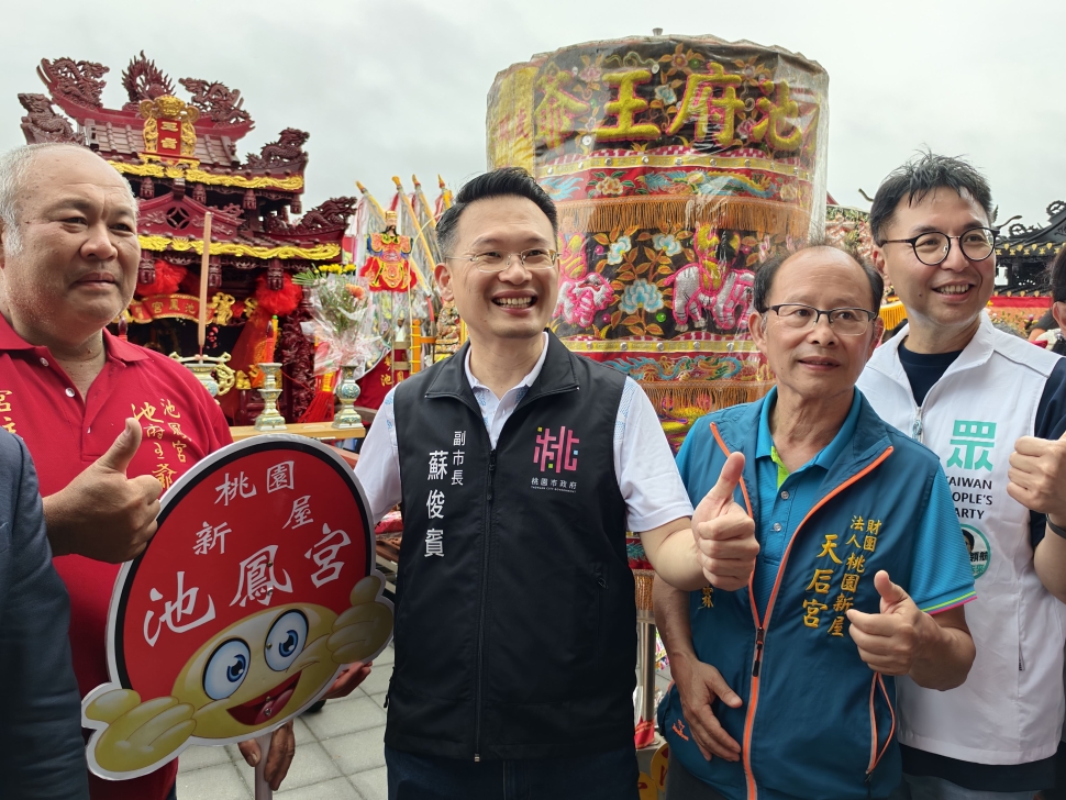 桃竹苗三神首度合境巡安　蘇俊賓:海陸聯合遶境  發揚媽祖慈悲愛海信仰