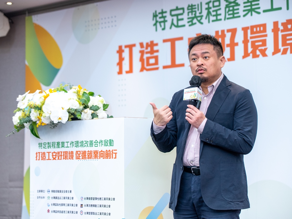 翻轉3K產業工作環境，職安署攜手產業公會啟動改善行動，打造安全健康職場