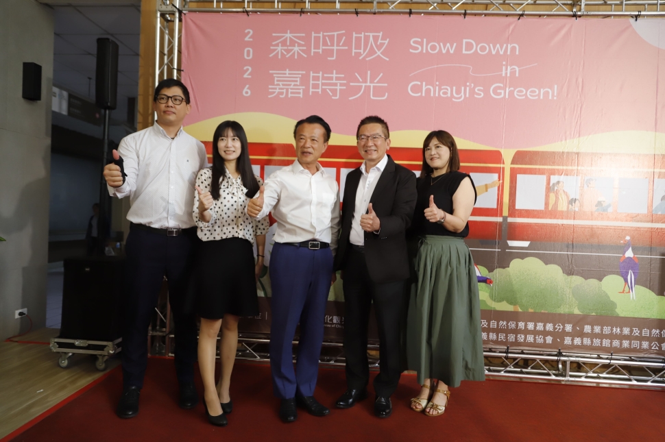 百年蒸汽火車鳴笛出發！嘉義暑假限定親子鐵道之旅登場