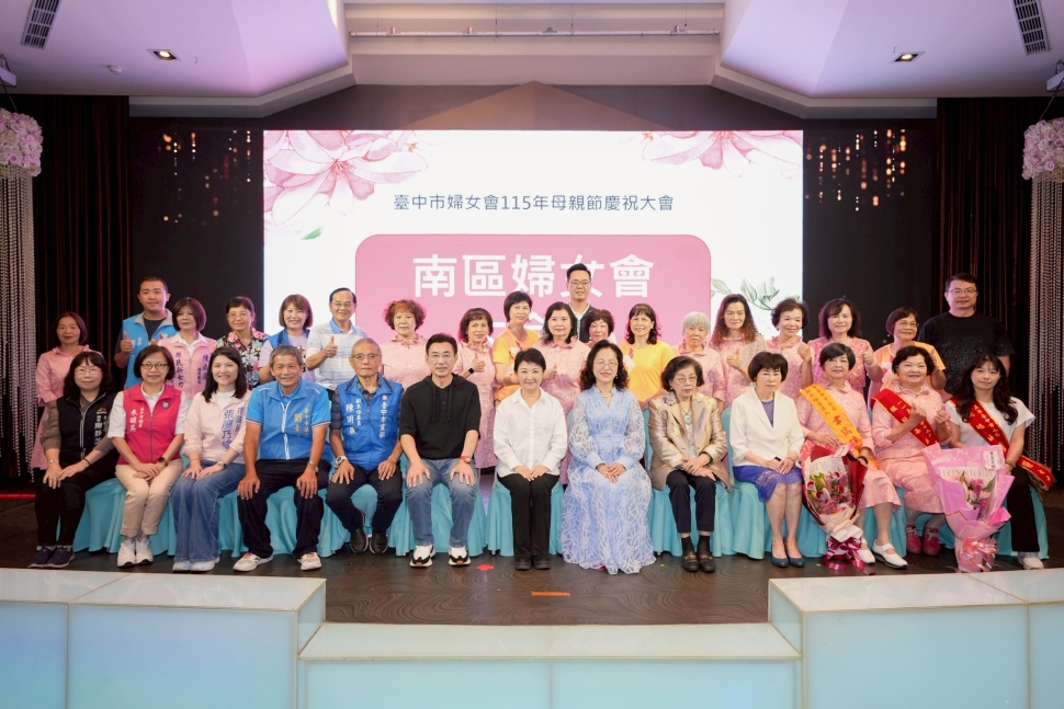 中市婦女會溫馨表揚模範婆媳　盧市長：媽媽是阿信也是哆啦A夢 任勞任怨解決家中大小事