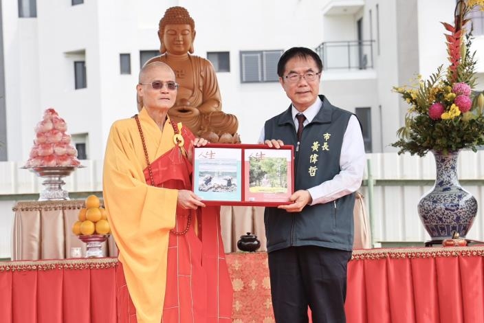 全台首座綠建築佛寺廣雲寺今動土   黃偉哲出席盼打造九份子低碳新地標