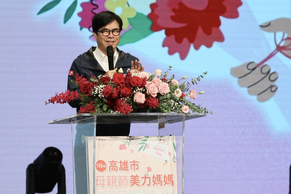 母親節最強賀禮 高雄托育政策再升級 陳其邁：年底「區區有公托」、再推「一國小學區一公托」