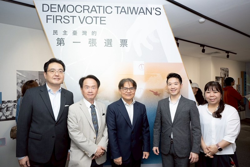 「總統直選30週年系列活動」登場