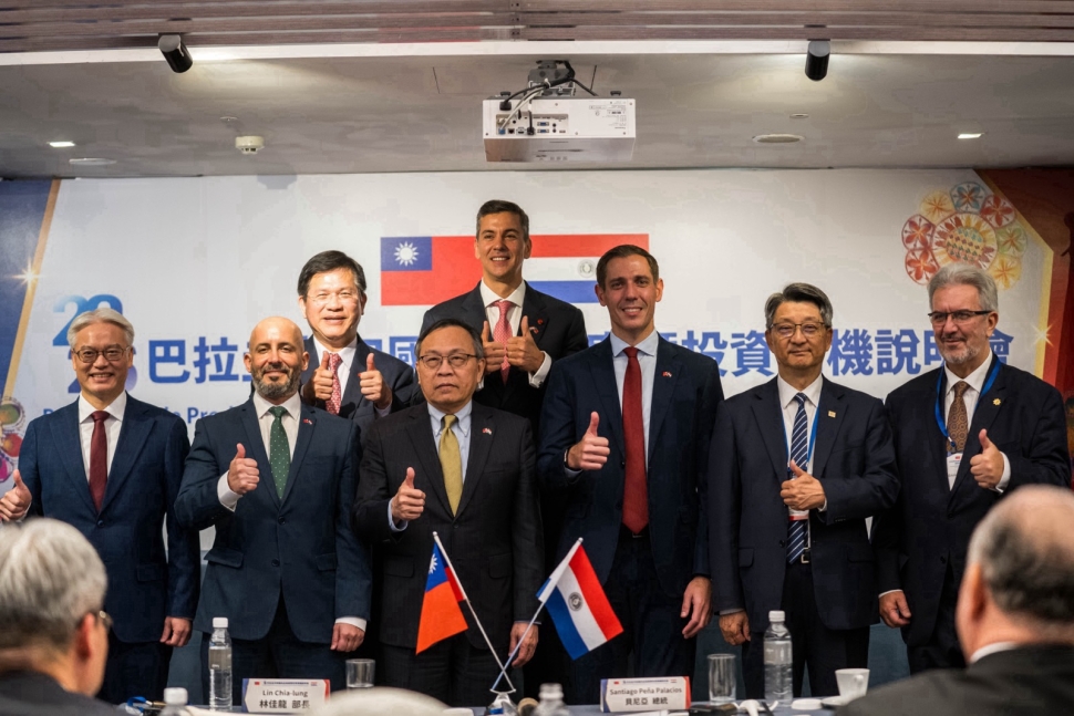 巴拉圭共和國總統貝尼亞出席巴國肉品推廣暨投資商機說明會，拓展及深化台巴經貿關係