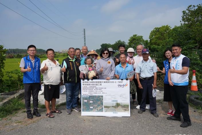 雲縣府斥資1426萬元 改善莿桐大美農地重劃區農水路
