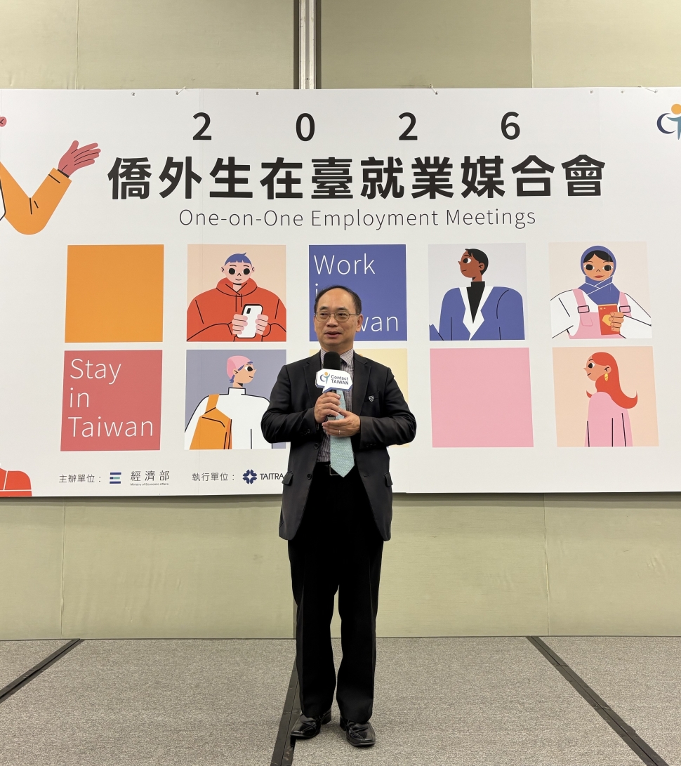 經濟部「僑外生在臺就業媒合會」熱烈登場 助力企業媒合國際人才