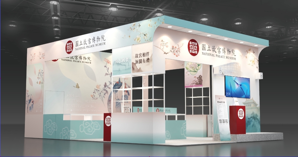 2026高雄旅展 國旅首選故宮南院