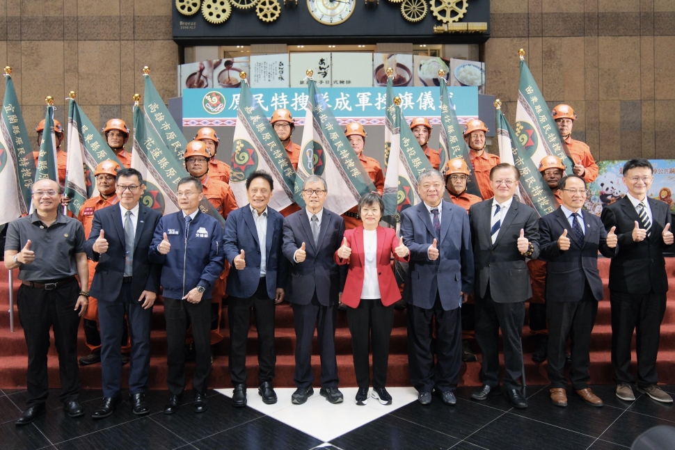 2026年防颱整備 內政部跨部會超前布署 劉世芳：原住民族地區特搜隊成軍 守護臺灣安全