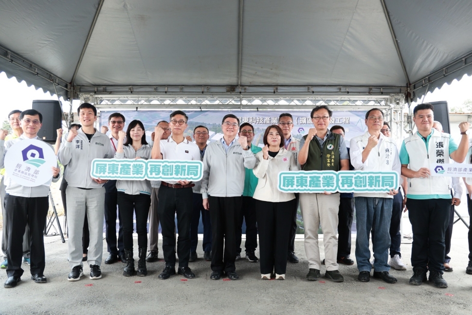視察屏東科技產業園區擴區及招商 卓揆：擴區計畫有助形成高科技產業聚落 帶動年產值破百億