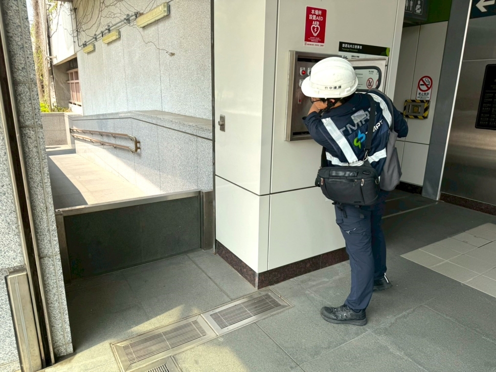 因應汛期及颱風季 中捷超前部署全線整備作業 守護市民安全與穩定營運