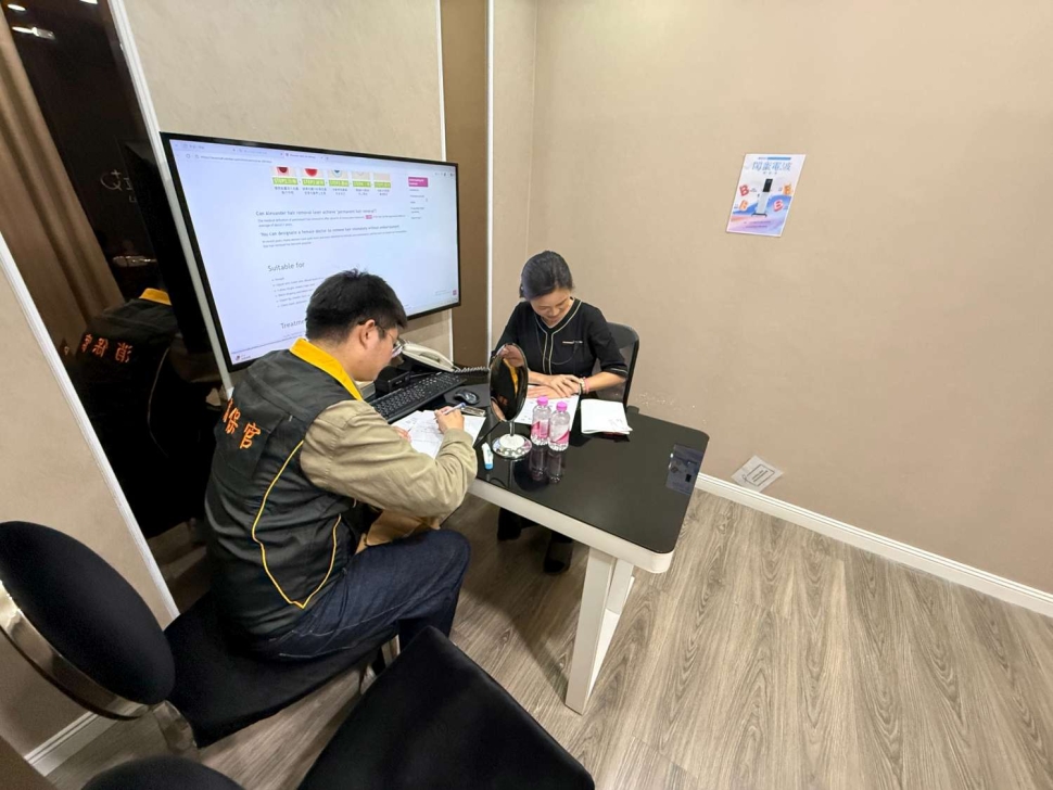 醫美診所隱私爭議 竹市消保官現地督促業者落實退費機制