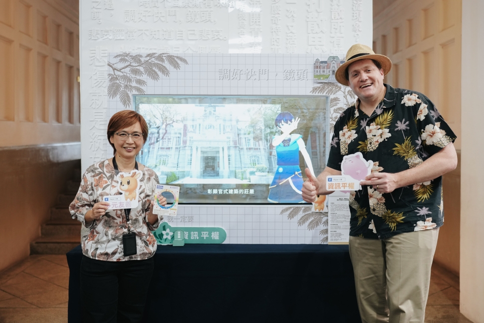 AIT高雄分處長張子霖三度變身臺文館「說故事領航員」！一起翻轉繪本新視角，陪伴孩子練習多元思考