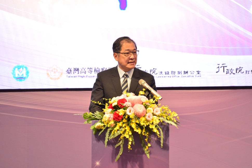 「無國界犯罪下之跨境合作—以打擊詐欺為核心， 從偵查手段到司法互助」國際研討會隆重登場