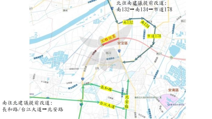 新吉聚落截流工程於國道八號側車道安吉路三段施工中 請民眾提前改道