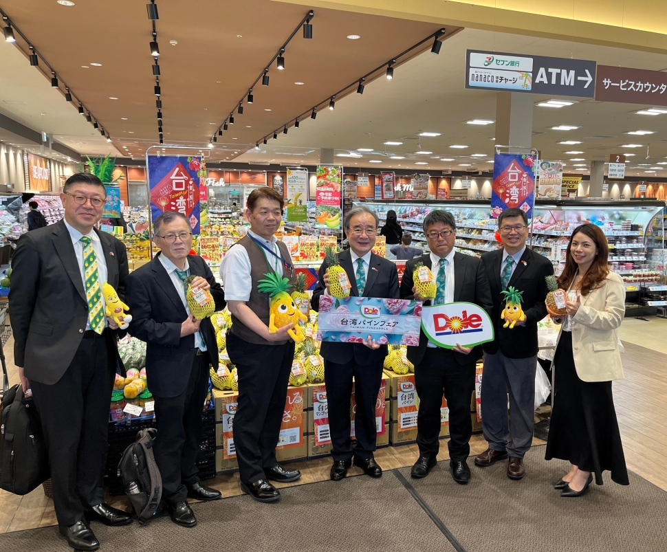 臺灣水果深耕日本市場 食育、零售雙創佳績