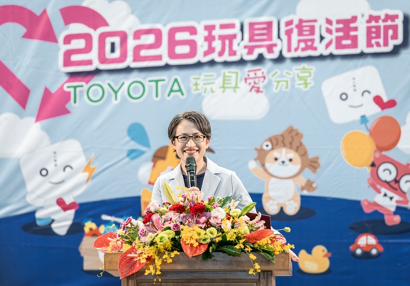 副總統出席玩具愛分享暨玩具復活節　盼打造友善育兒環境　讓臺灣社會持續進步