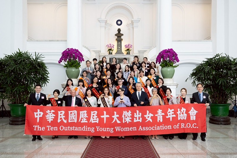 副總統接見傑出女青年　期盼自信面對世界 成為推動臺灣前進的重要力量