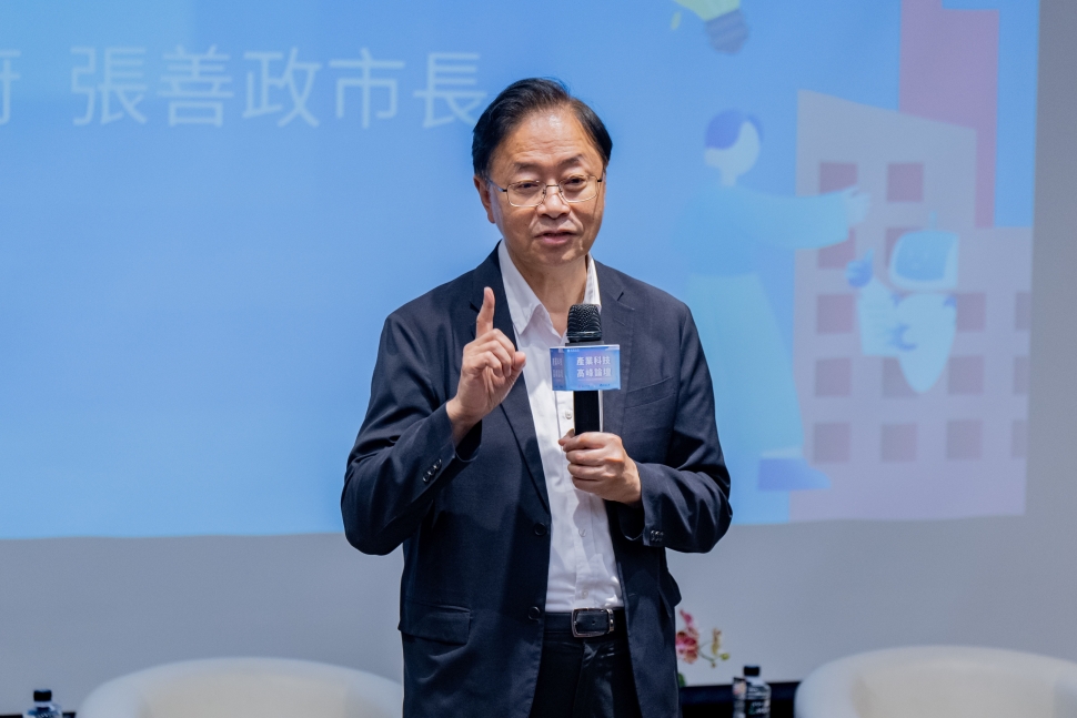 桃市府推動前瞻論壇計畫　張善政：培育接軌國際的跨域青年人才