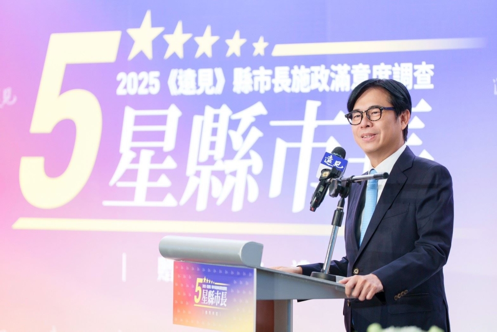 2026縣市長施政滿意度陳其邁蟬聯五星市長