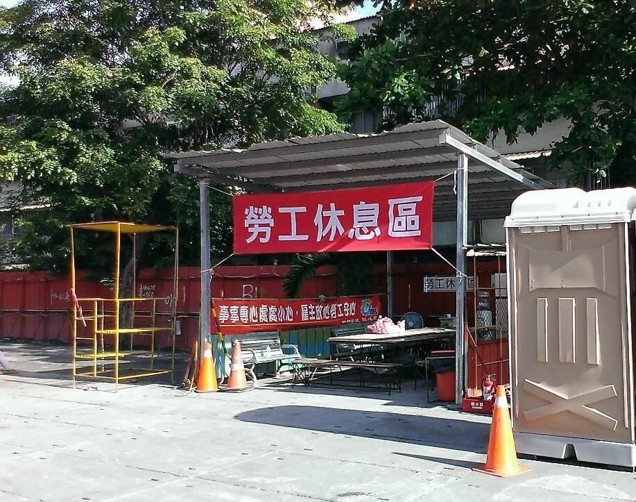 盛夏高溫來襲　高雄勞工局呼籲加強戶外作業安全