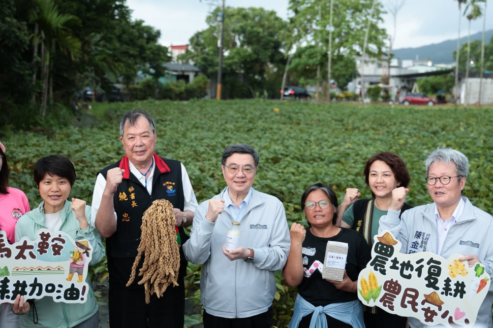 卓揆視察花蓮光復農場復育情形 協助地方經濟振興