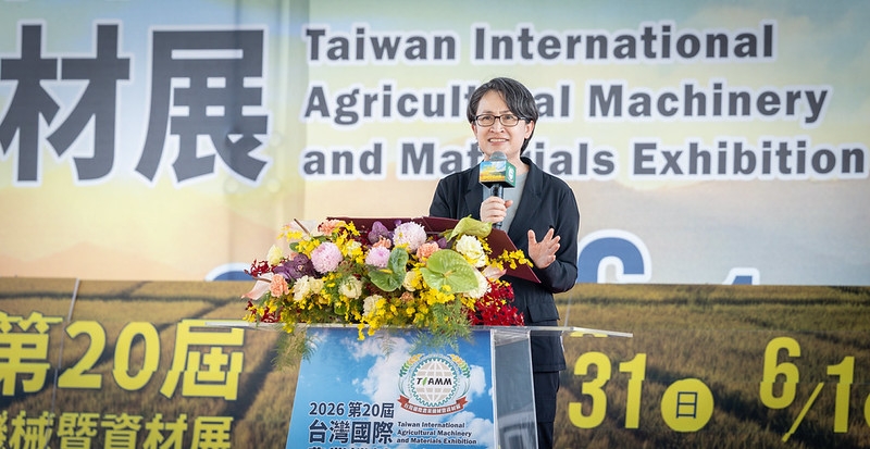 副總統出席農機展　盼以智慧科技推動農業轉型