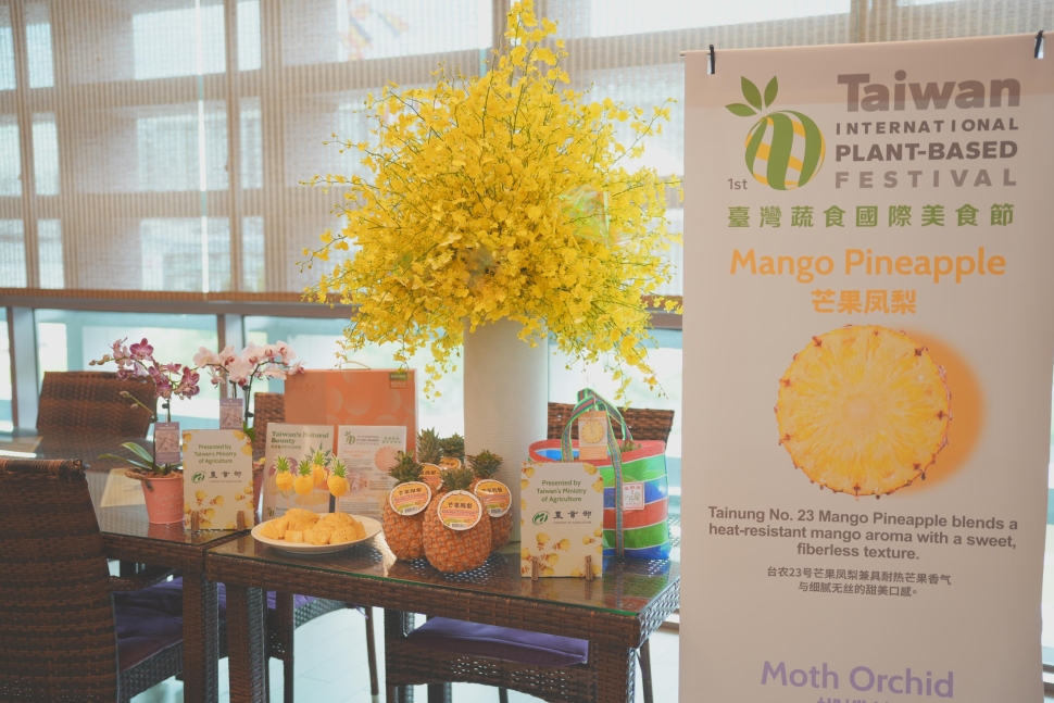 台灣蔬食國際美食節新加坡登場 展現農業綠色魅力