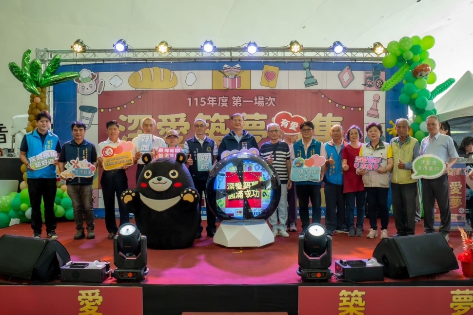 勞工局舉辦深愛築夢創業市集 力挺身心障礙平權