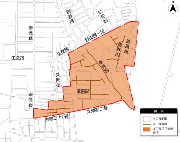 仁德污水下水道第二期工程將啟動　提升居住環境品質