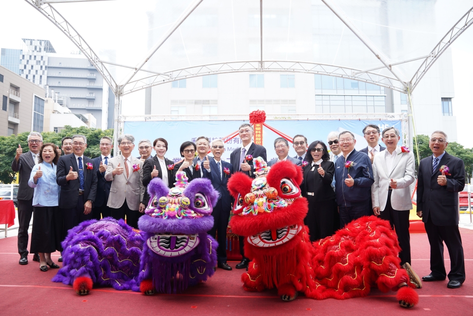 禾榮科總部大樓進駐竹北生醫園區 楊文科持金鏟動土共同見證