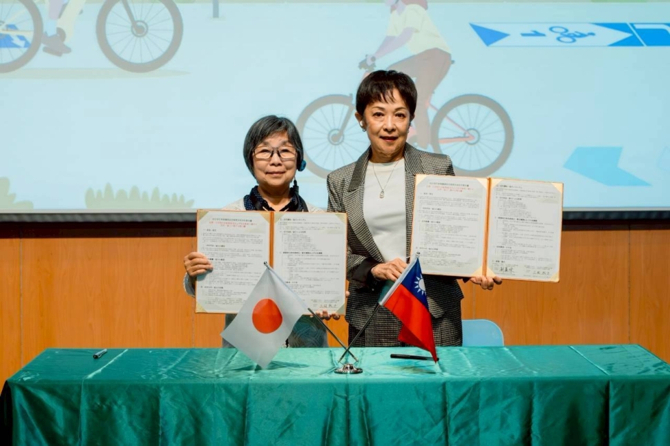台日自行車安全論壇登場 簽署MOU強化交流合作