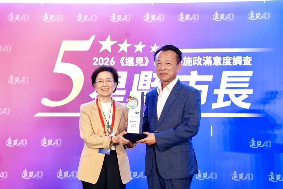 翁章梁五度獲評5星縣長　嘉義轉型成果獲肯定