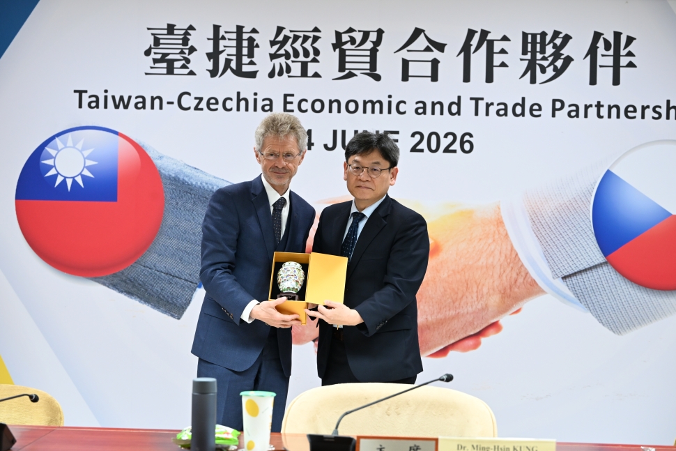 臺捷關係再升級 中東歐投資基金國發會加碼5千萬歐元