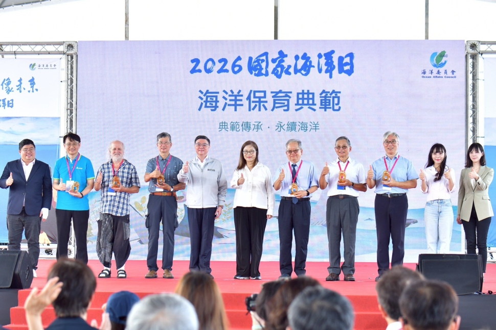 卓榮泰出席2026國家海洋日　勉海巡成守護國人安全堅實防線