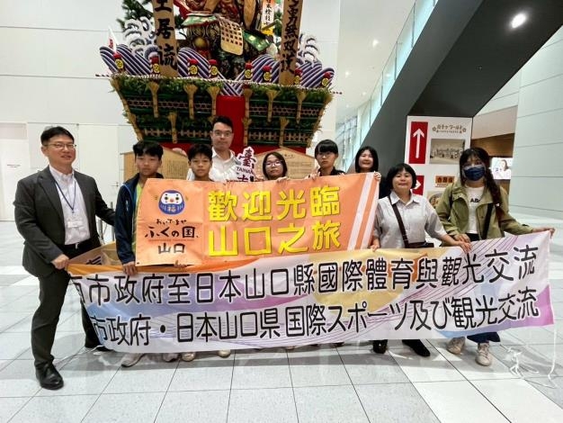 臺南市赴山口縣交流匹克球　深化台日體育連結
