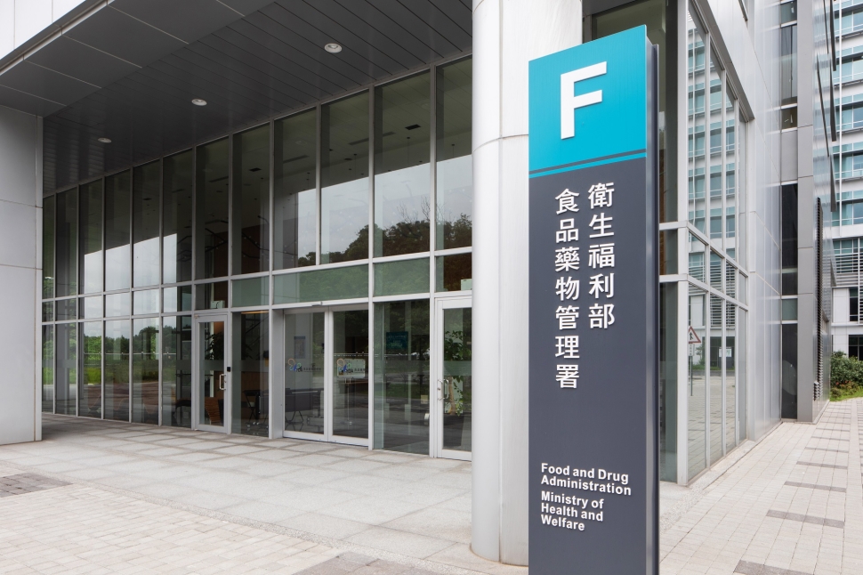 響應世界食品安全日　食藥署倡導食品安全管理重要性