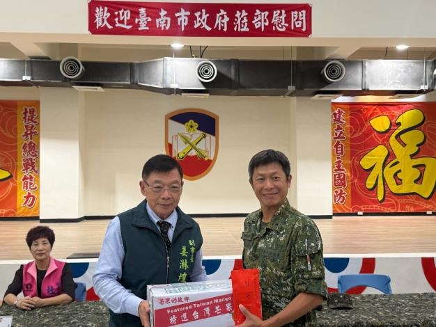 端午節前夕　副市長姜淋煌率團赴砲兵訓練指揮部勞軍