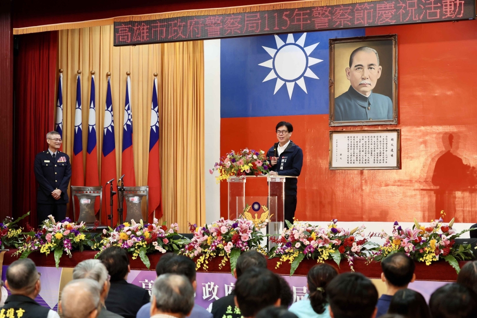 陳其邁出席警察節表揚大會　感謝同仁締造施政滿意度第一佳績